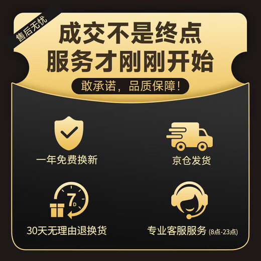 Yunqipin portable wifi wireless router broadband wifi 4g5g three-in-one unlimited traffic high-speed whole-house coverage commercial home router wireless network card no need to pull the network cable Meteor version - 36 cores 12 antennas - peak network speed up to 8-20M/S