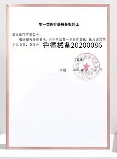 纯棉印花手术帽外科口腔护士帽女医生手术室帽子防尘防油烟化疗帽 NH12129 侧边爱心扣-绑带款