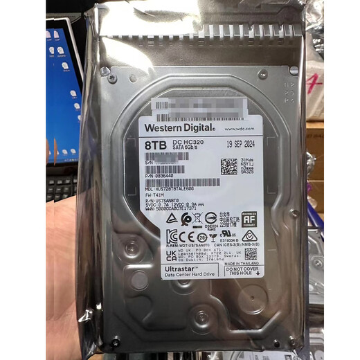 西部数据（WD）HC320 8TB 企业级机械硬盘 NAS服务器阵列存储 SATA接口 3.5英寸 8TB HUS728T8TALE600 全新华为透明袋 三年质保 专票