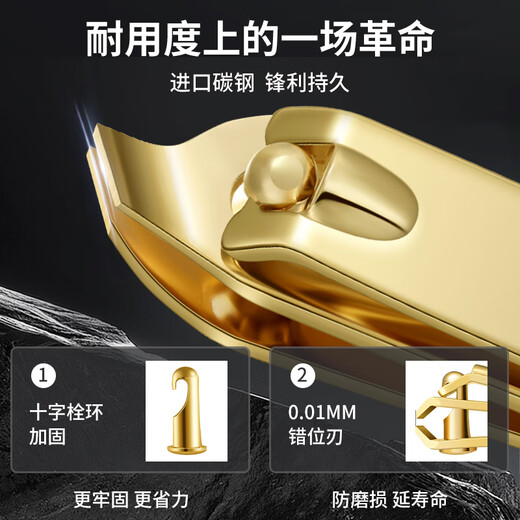 777指甲刀 进口单只甲沟炎斜口指甲钳剪指甲工具三七指甲剪171G