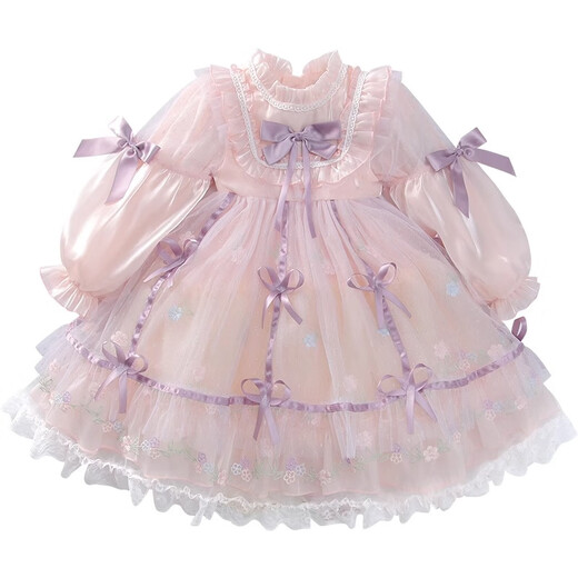 Annie Youer Girls Lolita Princess Dress Fashionable Children Puffy Mesh Dress Girls Birthday Dress Pink 140