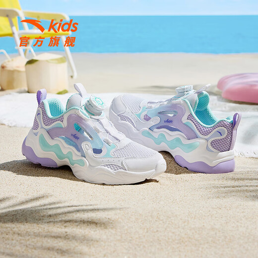ANTA Children's Sandals, Girls' Shoes, 2025 Summer New Knob Buckle Breathable Frame Shoes, Baotou Beach Shoes Anta White/Light Mist Purple/Mint Blue-1 33