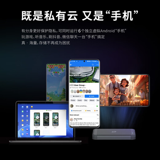 Extreme Space Private Cloud T2S 8-core dual-bay portable all-solid-state AI NAS network storage built-in UPS outdoor travel vlog digital sports smart cloud server Extreme Space Private Cloud T2S 8-core dual-bay portable all-solid-state AI NAS network storage built-in UPS outdoor travel vlog digital sports smart cloud server