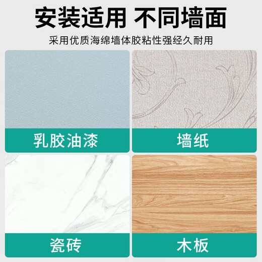 LSNUO socket waterproof cover socket protective cover children's anti-shock with lock fully surrounded and heightened socket waterproof box splash-proof box fully surrounded protection heightened with lock black and transparent