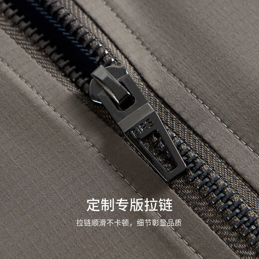 Shanshan exquisite embroidered logo jacket men's coat autumn business casual light luxury coffee color stand collar cardigan men's clothing