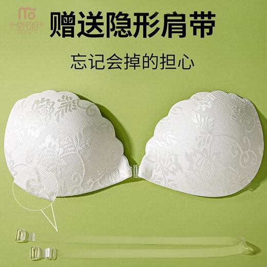 Modal breast patch summer wedding dress with a gathering top support for small breasts that look big without straps underwear invisible lifting breast patch Flower wedding white B
