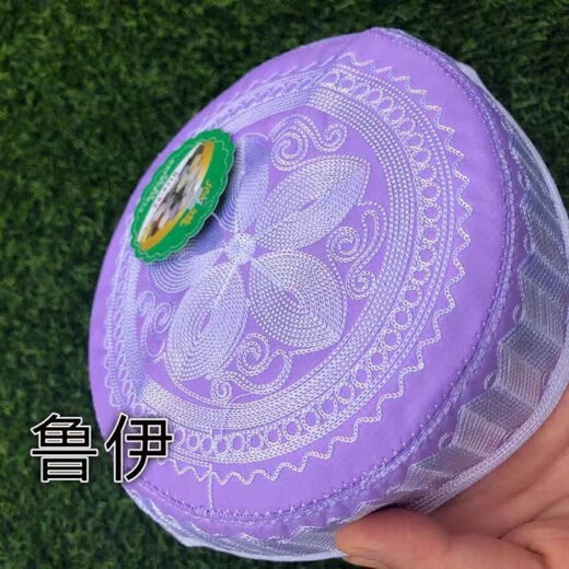 Chilant Xia Linxia Chapeau blanc du culte des hommes Hui Chapeau masculin brodé