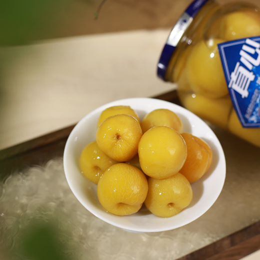 True Heart Canned Plum Canned Fruit 880g*3 Cans of Glass Bottle Snacks Hot Pot Instant Eat Instant Eat