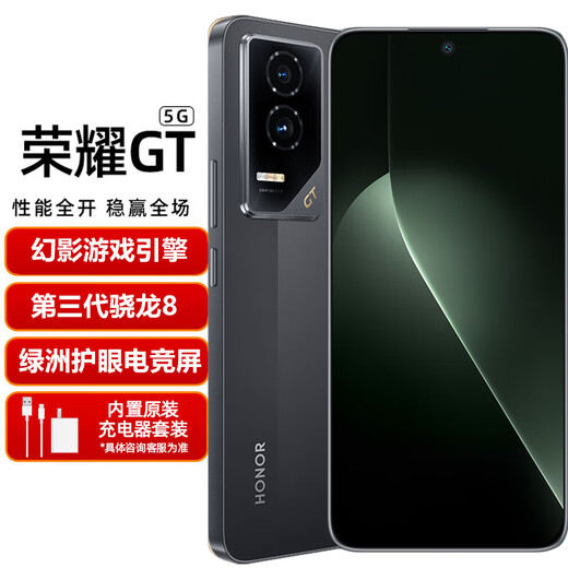 Hi nova GT New Product 5G Full Netcom Esports Gaming Phone Third Generation Snapdragon 8 Performance Flagship Chip Oasis Eye Protection Esports Screen Mat60 AI Dual SIM Smartphone Phantom Black 12GB+256GB