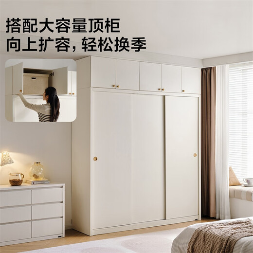 Quanyou Home Wardrobe Bedroom Sliding Door Modern Simple Furniture Small Apartment Clothes Storage Cabinet Sliding Door Wardrobe