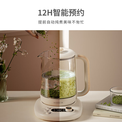 Small quality 0 glue health pot 316 stainless steel maternal and child grade material tea kettle household glass kettle constant temperature office scented tea stewing kettle with filter insulation 1.8 liters YSH03