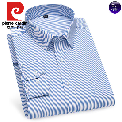 Pier Cardin men's long-sleeved shirt middle-aged thin professional business formal wear short-sleeved striped plaid half-sleeved shirt dad's outfit autumn 6621 38