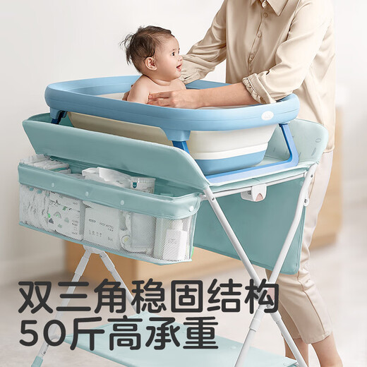可优比（KUB）尿布台新生婴儿换护理台按摩抚触洗澡可折叠移动婴j. 萌萌象