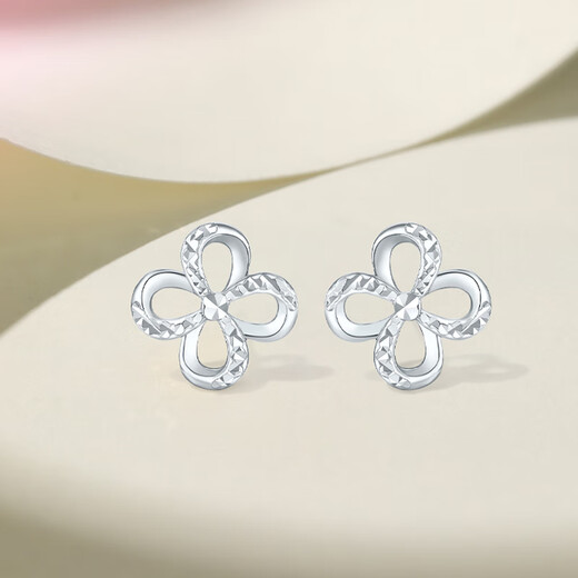ZLF (ZLF) pt950 platinum earrings for women, simple glossy four-leaf clover earrings for your girlfriend, one pair - 1.96g