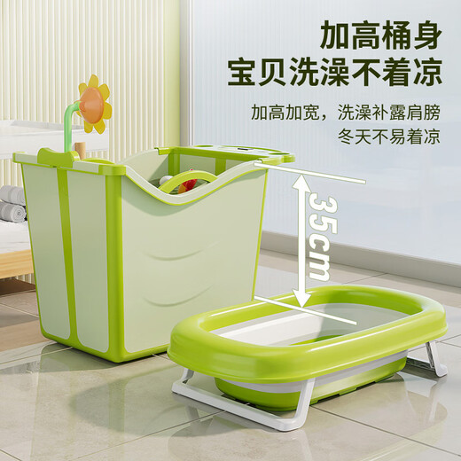 雅亲雅亲儿童泡澡桶宝宝洗澡桶家用可折叠浴盆婴儿浴桶游泳可坐洗澡盆 【亲子双人款】天空蓝-浴凳 沐浴大礼包