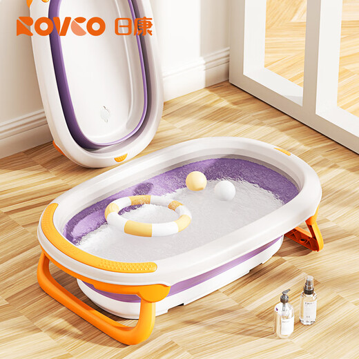 Rikang Bathtub Baby Bathtub Baby Folding Bathtub Sunshine Orange X1029-3