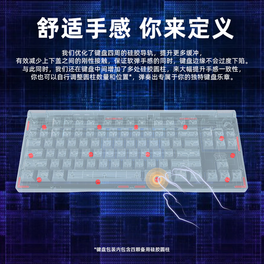 CHERRY樱桃 MX8.3 三模无线蓝牙电竞机械键盘无畏契约打瓦全键热插拔8K扫描率铝合金机身兼容mac系统 时空金 茶轴