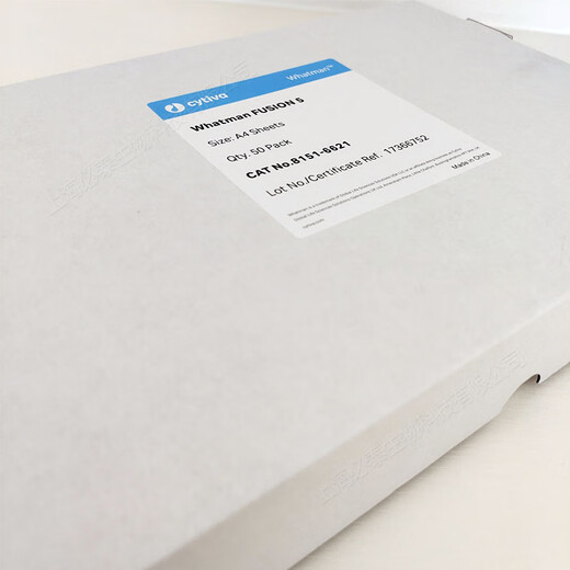 Ji Litian Whatman Fusion5/VF2 Glasfaserfilterpapier A4 Vollblut-Trennungsmembran kombinierte Probenpads CF6 8151-6621 (Fusion 5) Single, 5 Bilder