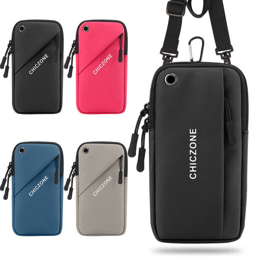 Jiaojing crossbody mobile phone bag for women multi-function new running arm bag for men waterproof sports wrist bag for men black strap + carabiner + arm strap