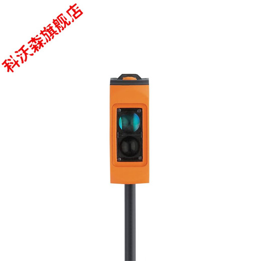 Kewosen Porte Yifu personnalisée Nouveau capteur de commutateur photoélectrique d'origine 6202 06202 SPOT 6204 O6H202 Capteur d'interrupteur photoélectrique 06T202 SPOT O6H20