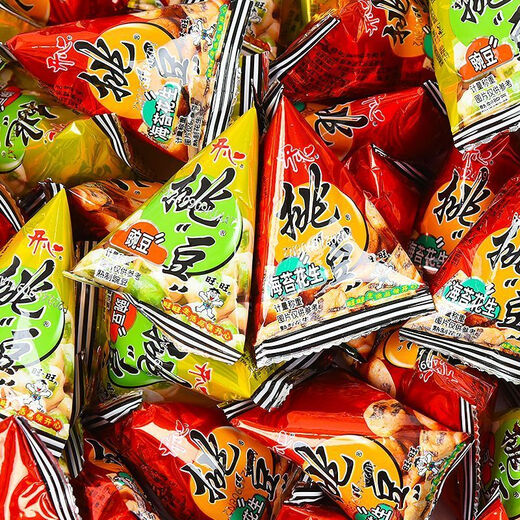 旺旺零食大礼包1350g礼盒装休闲零食小吃仙贝年货节元旦礼物送礼伴手 蛇年旺福大礼盒1350g