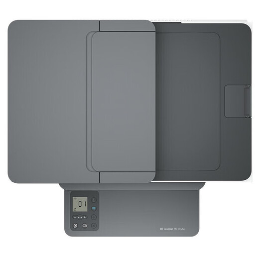 
HP (HP) M233sdw A4 black and white multi-function laser printer all-in-one printing/continuous batch copy scanning (double-sided printing + wireless wifi) enterprise office and home use