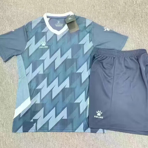 Kelme (Kelme) Kelme 2025 Nouveau football Kelme Set masculin et la compétition de la compétition pour femmes