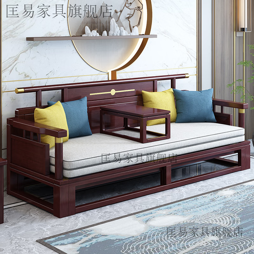 Kuangyi Guangdong Foshan Dongguan Muebles Nuevos chinos Sofá de madera maciza Tres personas Cama Classical China Estilo chino Zen 9913 Red Sandalwood Color + Kang Technology Technology Coushing Coushing