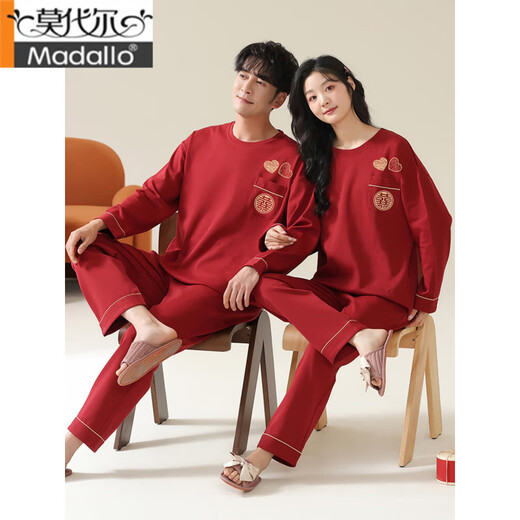 Modal Rote Hochzeit Neu Hochzeits Pyjamas Männer und Frauen Frühling und Herbst Pure Cotton Long Sleeve Festliches Paar Pyjamas Ureinwohner Jahr Set Tw13603 Liebe wie (2 Set Preise) m Frauen + Männer L.