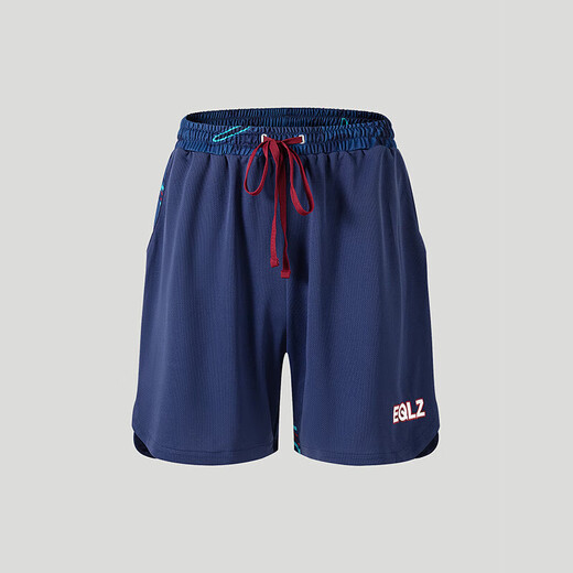 EQLZ Yikuo Basketball Academy knitted elite pants men's basketball shorts five-point pants men campus red 2XL