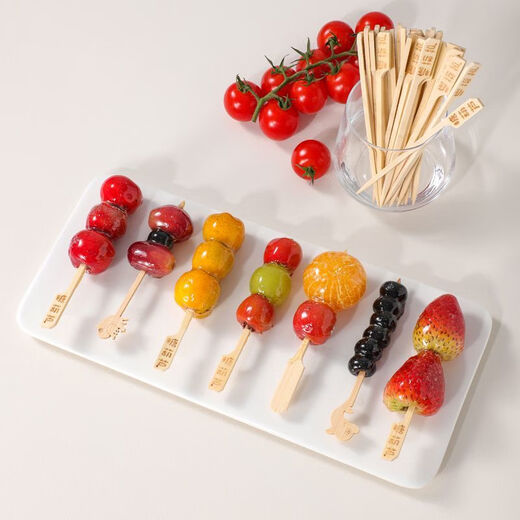 Lan Shengjia candied haws skewers, candied haws skewers, bamboo skewers, fruit forks, one-time making tools and materials, a complete set of candied haws skewers - DIY making tools, candied haws skewers, 50 pieces, 12cm bamboo skewers