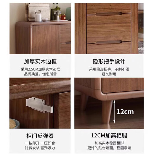 Armoire à vin du buffet mulan armoire de salon chinois moderne armoire de cuisine en bois massif en bois nouveau style chinois intégré mur de salon dj5012 combinaison 120 * 40 * 200cm
