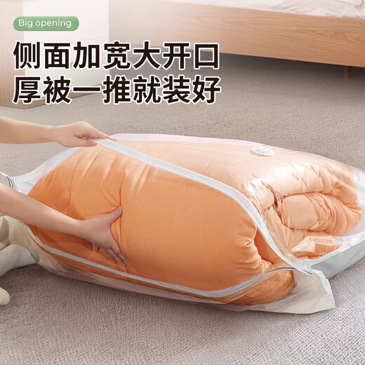 Vacuum compression quilt storage bag for quilts, clothes, down jackets, sealed air-free storage bag, large, no pump - 5 large