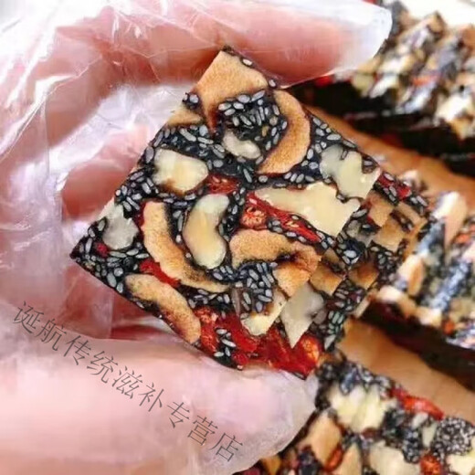 Flower Setang donkey-hide gelatin pieces 500g bags and box donkey-hide gelatin pure donkey-hide gelatin skin can be checked anti-counterfeiting donkey-hide gelatin cake two small bags