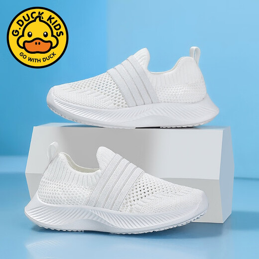 G.DUCKKIDS男童鞋儿童运动鞋夏季单网24新款透气网面女孩鞋子单网一脚蹬网鞋 677黑黄 33