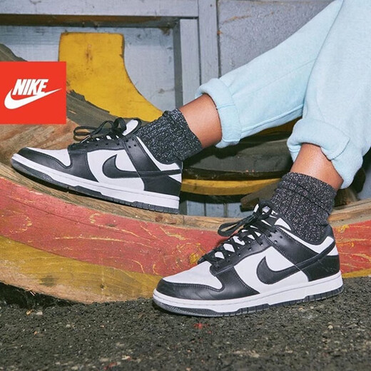 Nike (Nike) Offizielle Herrenschuhe Dunk Low Retro Casual Board Schuhe Low Top Panda Wear-Resistant Brett Schuhe Freizeitschuhe DD1391-100 Schwarz und Weißer Panda 42.5