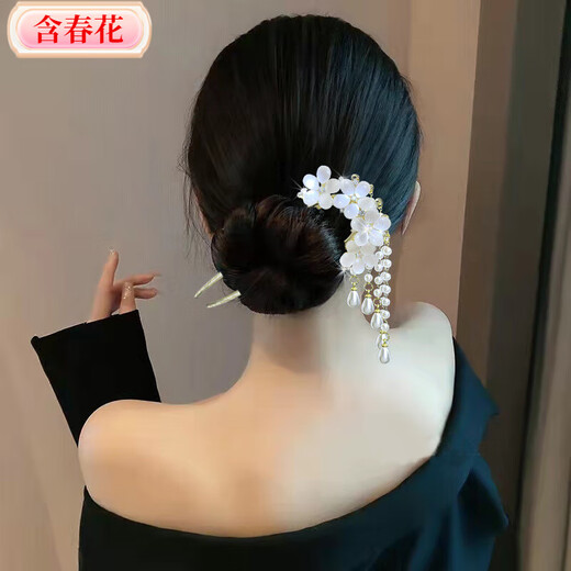 Light luxury angel wings combination hairpin with spring flowers, retro style tassel hairpin, Hansu daily hairpin, new sweet hair accessory H-cat eye wheat ear hairpin