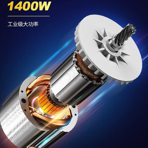 东成电镐大功率电锤电搞锤07-6S单用1600w稿重型工业级东城 FF-6S】1050W【1尖1扁】