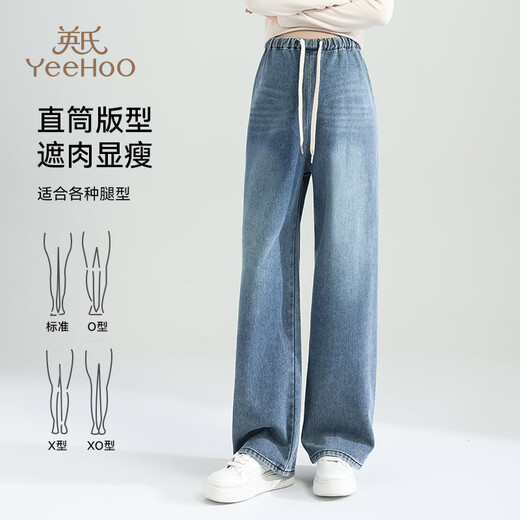 Ying's Maternity Pants Autumn Wide Leg Pants Jeans Casual Pants Straight Leg No Support Belly Maternity Wear Going Out Slim Pants 2XL