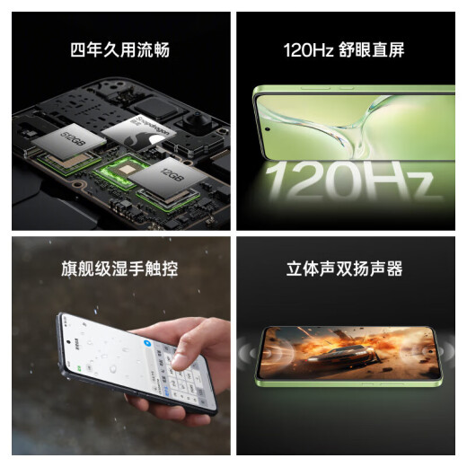OPPO K12 Plus 6400mAh large battery, third-generation Snapdragon 7 flagship core, 120Hz eye protection 5G straight screen AI mobile phone oppok12 series, Titanium Sky Gray [K12x Snapdragon 695] 8GB+128GB