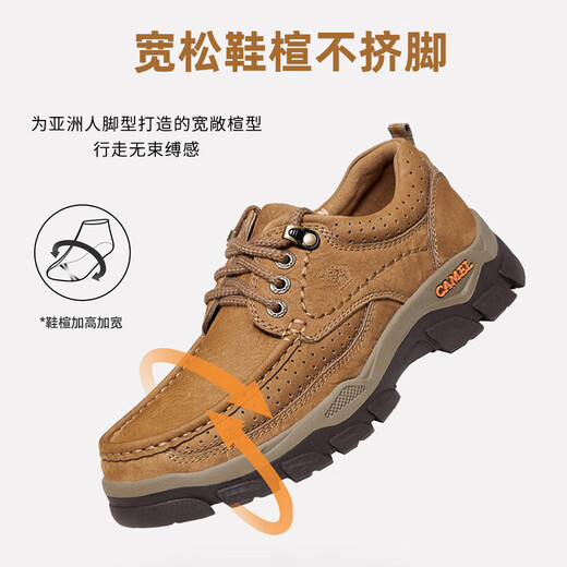 Camel (CAMEL) men's shoes autumn and winter breathable cowhide casual work shoes commuting high-end soft sole business leather shoes for men G13A307163 camel 40