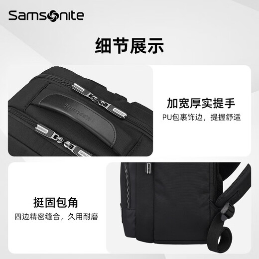 Samsonite backpack computer bag for men 16-inch large capacity backpack antibacterial schoolbag business travel bag casual