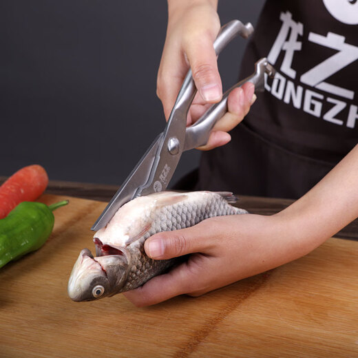 龙之艺剪刀家用厨房剪多功能剪子强力鸡骨剪不锈钢剪肉食物剪多用 红木手柄剪刀