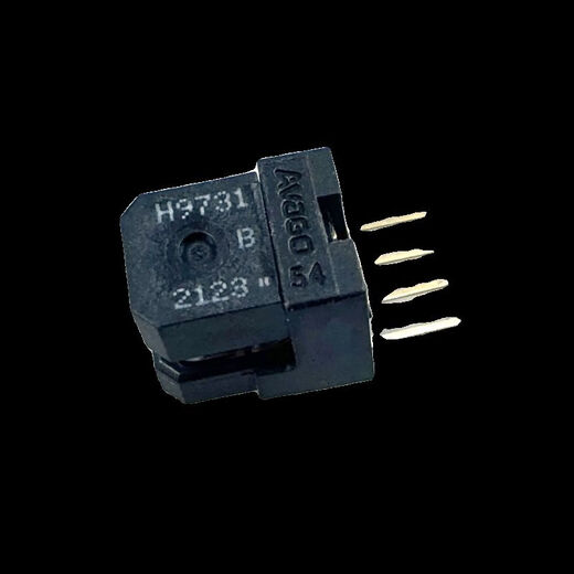 Kunlinyi H9730/HEDS-9730#Q50 AVAGO 50 Grating Encoder Reading Head Photo Machine Decoder 180LPI heds9720#L50