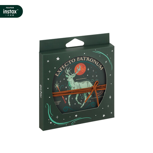 INSTAX Fuji instax Harry Potter Series Patronus Organ Photo Album