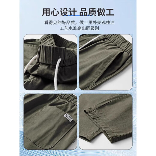 AEMAPE休闲裤男士纯棉运动直筒九分裤春夏季新款宽松百搭松紧腰裤子男生 MS-9904黑色 XL 130斤-150斤