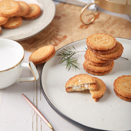 
Yike milk flavored sandwich biscuits 880g