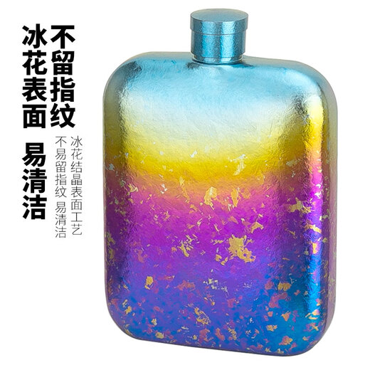 TITO TITANIUM pure titanium square wine bottle 170ml outdoor camping wine set portable small capacity ice flower funnel wine bottle water set square wine bottle-ice flower titanium color-stainless steel funnel