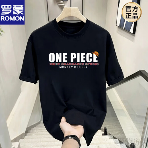 Romon (Romon) Japanisches One-Stück Nika Luffy Cartoon Peripherie