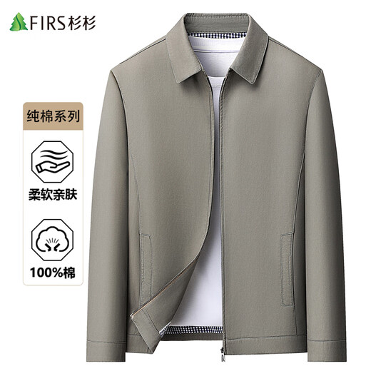 Shanshan [100% Baumwolle] Reine Baumwolljacke für Männer Frühling und Herbst -Revers -Sachverkehr für Business Casual Dad Tops für Männer